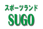 sudo_banner