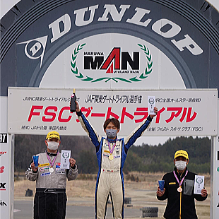 関東ダートトライアル優勝_鶴岡義広